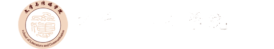 伟德bv1946